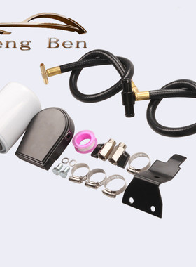 Powerstroke柴油V8 6.0L 2003-2007冷却液过滤器套件