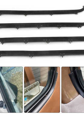 车窗密封条适用于Ford F150 F250 F350 Bronco 87-97 E7TZ1521452