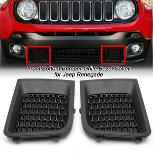 前杠下风网格栅5XB62LXHAA5XB63LXHAA 适用于15-17JEEP自由侠