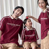 翻领母子母女T恤家庭装 2026新款 亲子服 一家三口高级感夏装 亲子装