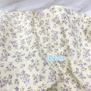 橘喵jumiao紫雾复古法式温柔风全棉菱形格小碎花秋款加厚服装面料