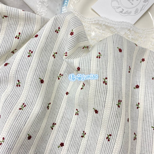 橘喵jumiao奶杏小碎花条纹布料日系少女感透气diy布料娃衣发圈布
