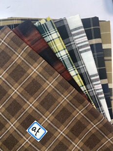 家居 春夏色织格提花刺绣印花布料纯棉小清新韩系女装 福袋