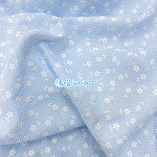 橘喵jumiao春天淡蓝小花涤棉布料服装 面料餐桌布抱枕套窗帘发圈料