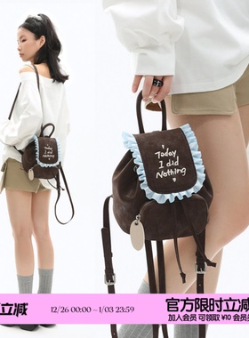 简着25SS 原创 可可棕 