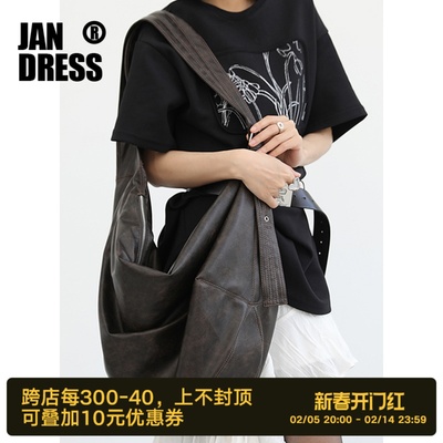 简着®擦色大容量饺子斜挎托特包