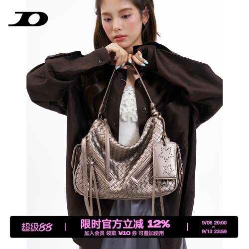 简着古铜帕斯卡贝编织机车腋下包