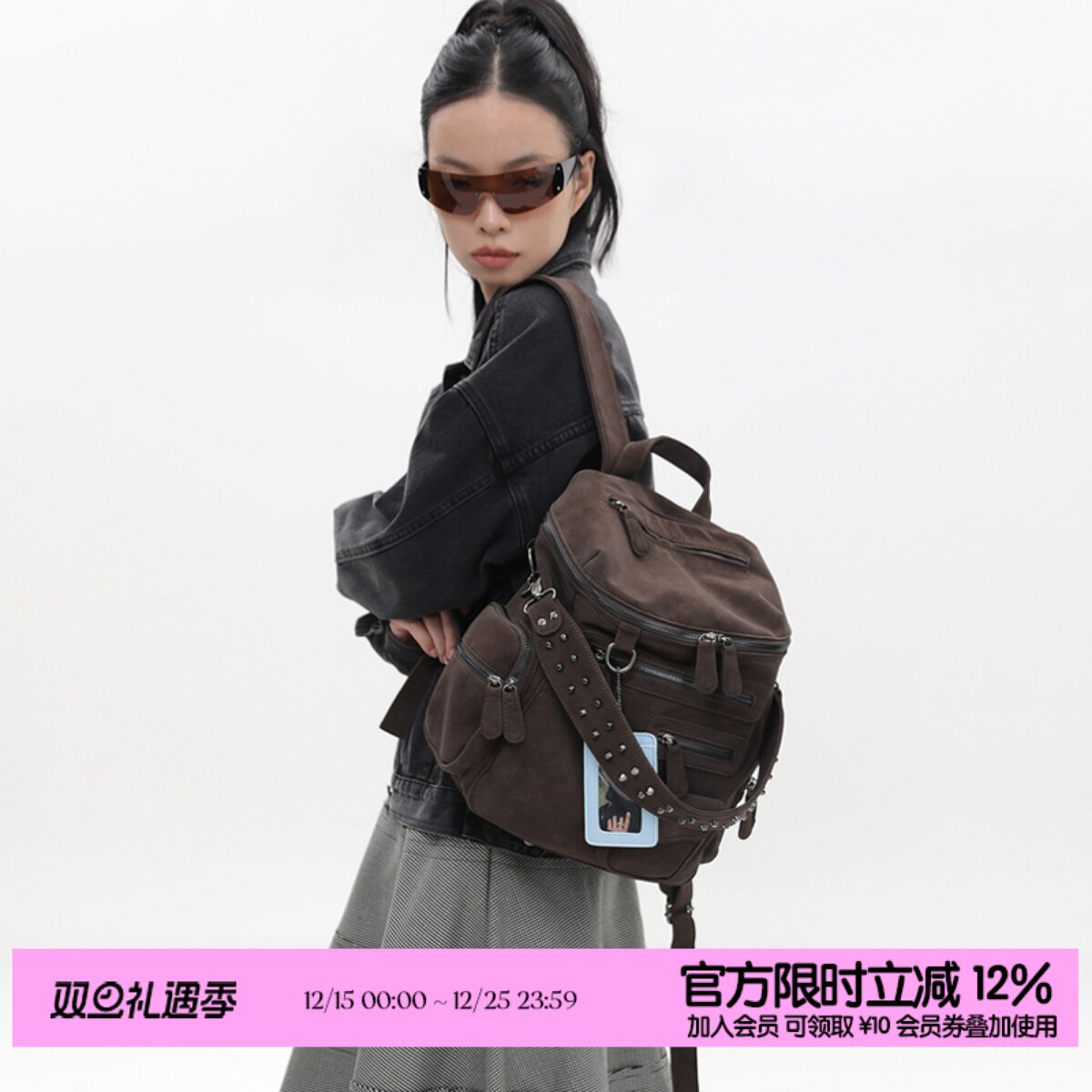 简着麂皮绒旅游通勤双肩包