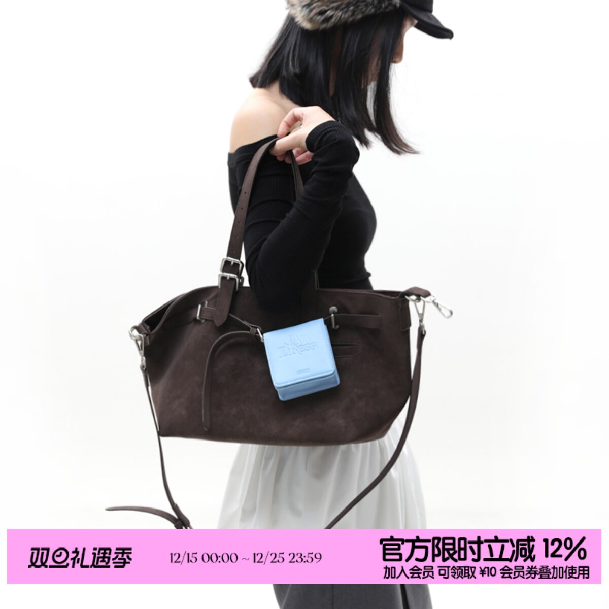 简着®加利尼尼麂皮绒通勤托特包