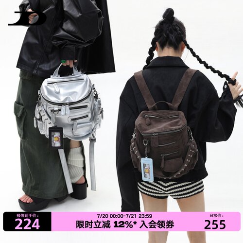 多口袋辣妹铆钉机车通勤双肩包