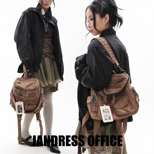 简着25AW 原创 小野棕 里斯多口袋拉链铆钉双肩包 单肩机车背包