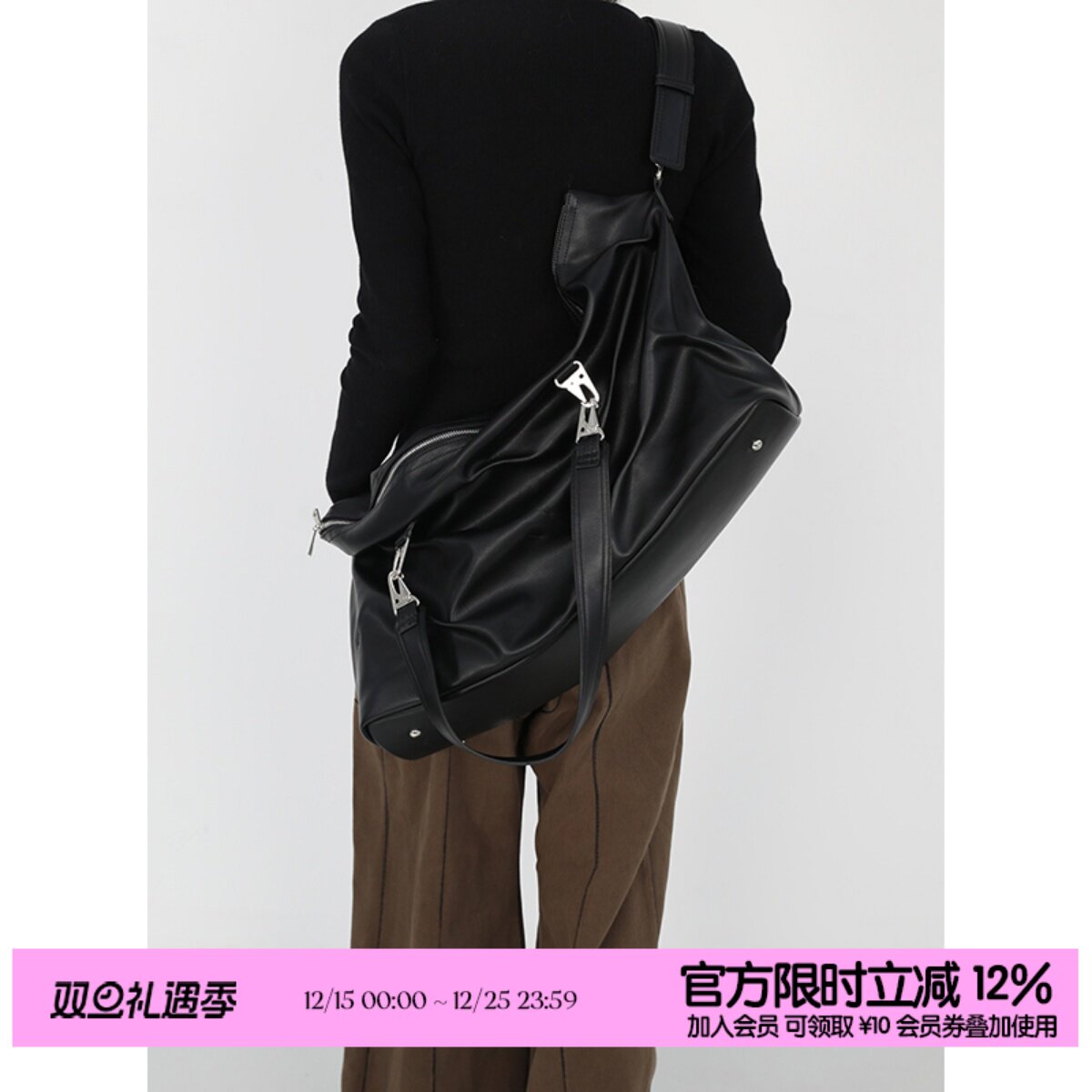 简着®原创赛司褶皱大容量斜挎包