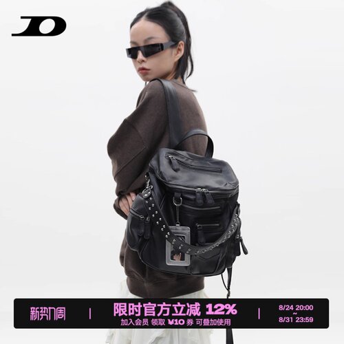 简着里斯林肯复古水洗双肩包