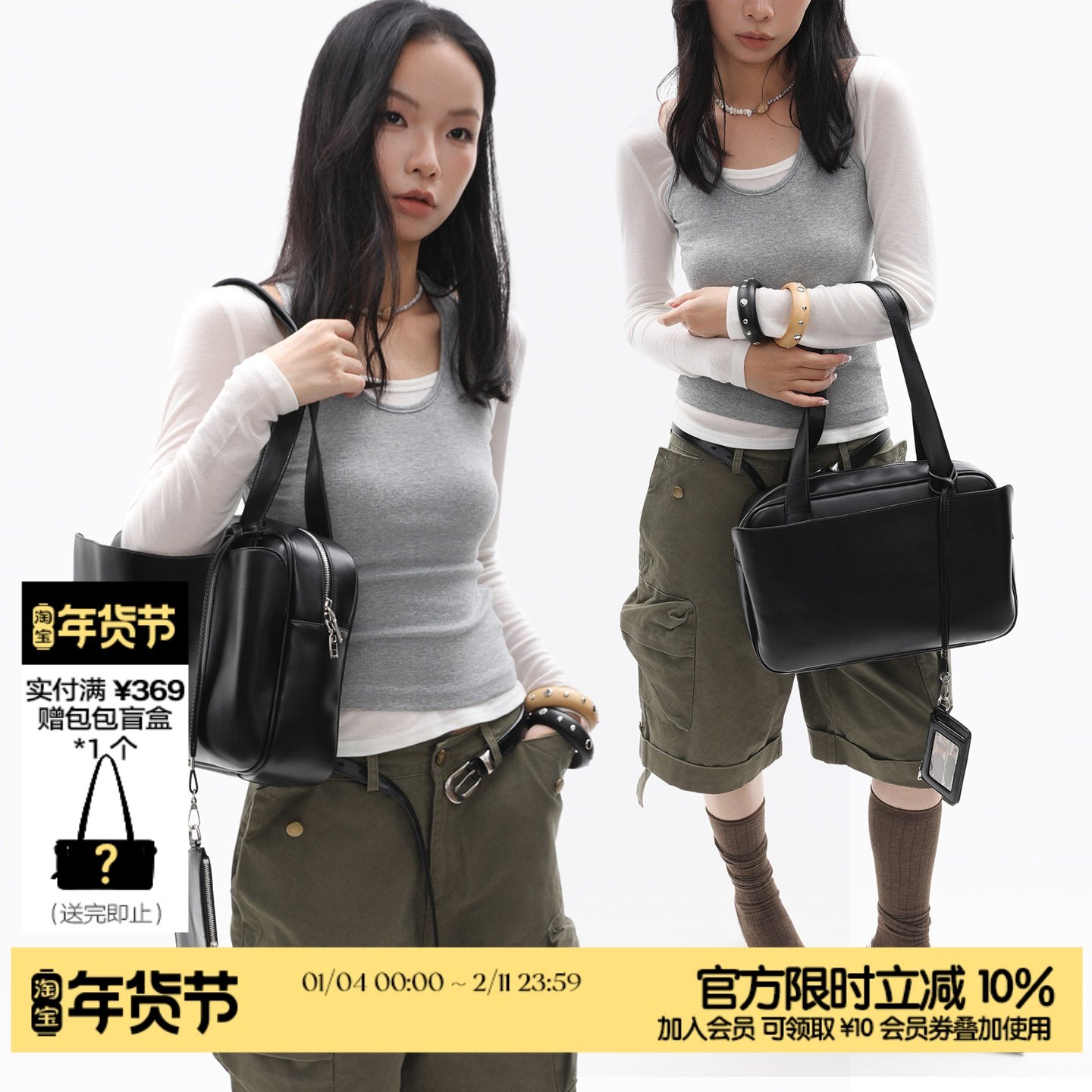 简着25AW 原创 空山黑 袋鼠包大号 波士顿包枕头小方包单肩腋下包,箱包皮具/热销女包/男包,腋下包,淘宝优惠券,粉丝福利购,淘宝优惠卷