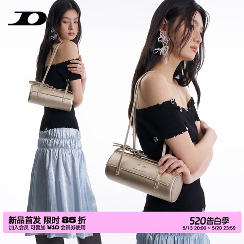 简着26SS新品 原创 贝塔拉金色小刘海皮带装饰圆筒包单肩腋下包女