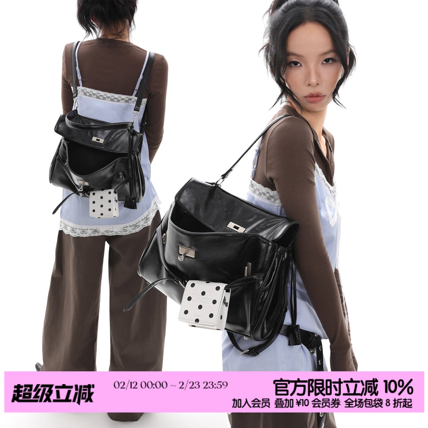 简着25AW 原创 黑色波点高级感双肩背包女腋下斜挎3用凯莉公文包