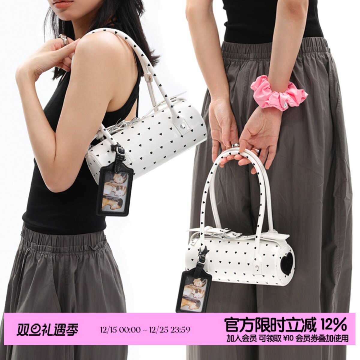 简着25SS 原创 爱心波点系列 白色漆皮圆筒包手提腋下包撞色卡套