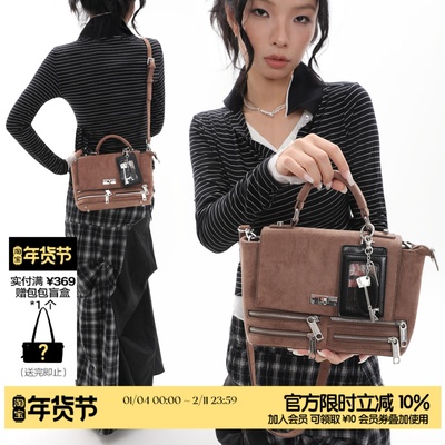 简着25AW 原创 小野棕拉赫尼 麂皮装饰拉链翻盖学院双肩小背包3用