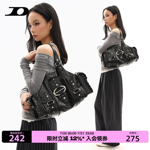 重工款黑色蛇皮纹铆钉腋下机车包