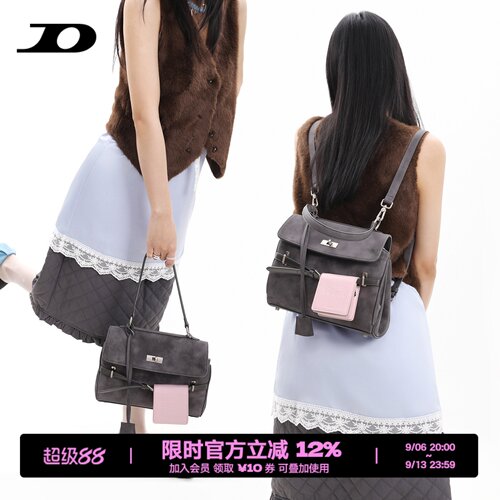 简着26春夏新品包包女双肩通勤包