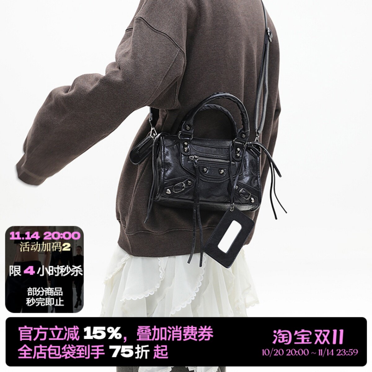 简着 /巴黎复古机车辣妹铆钉迷你小方包 高级感包包女手提斜挎包