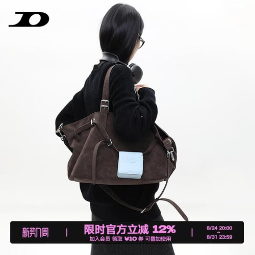 简着原创摩登通勤大容量托特包