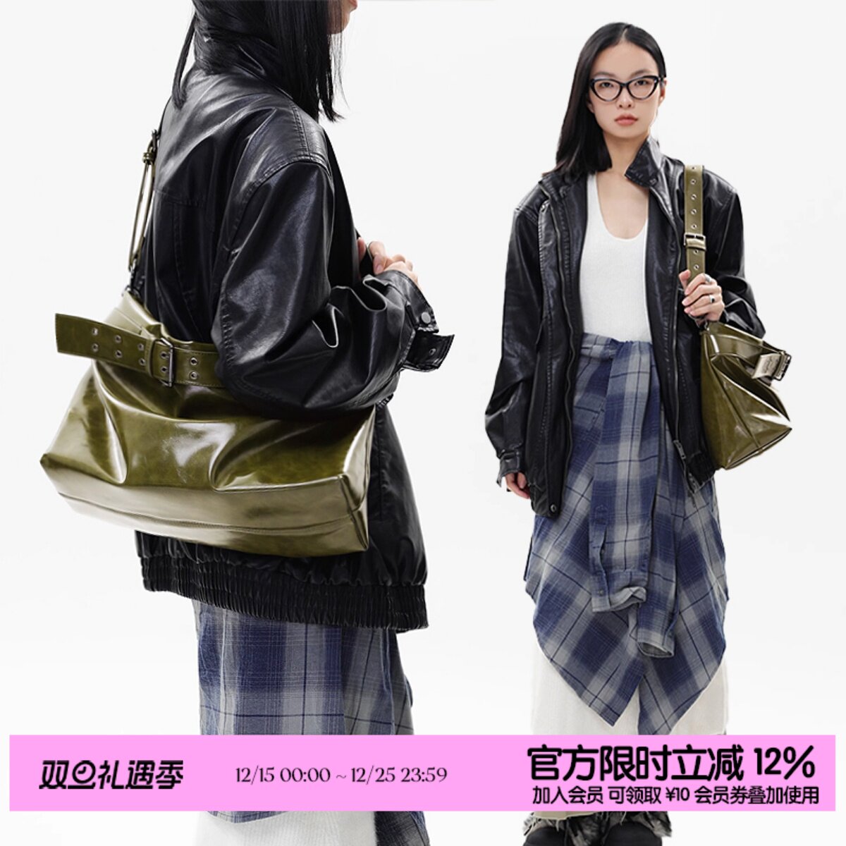 简着®原创橄榄绿穆肯斯托特包