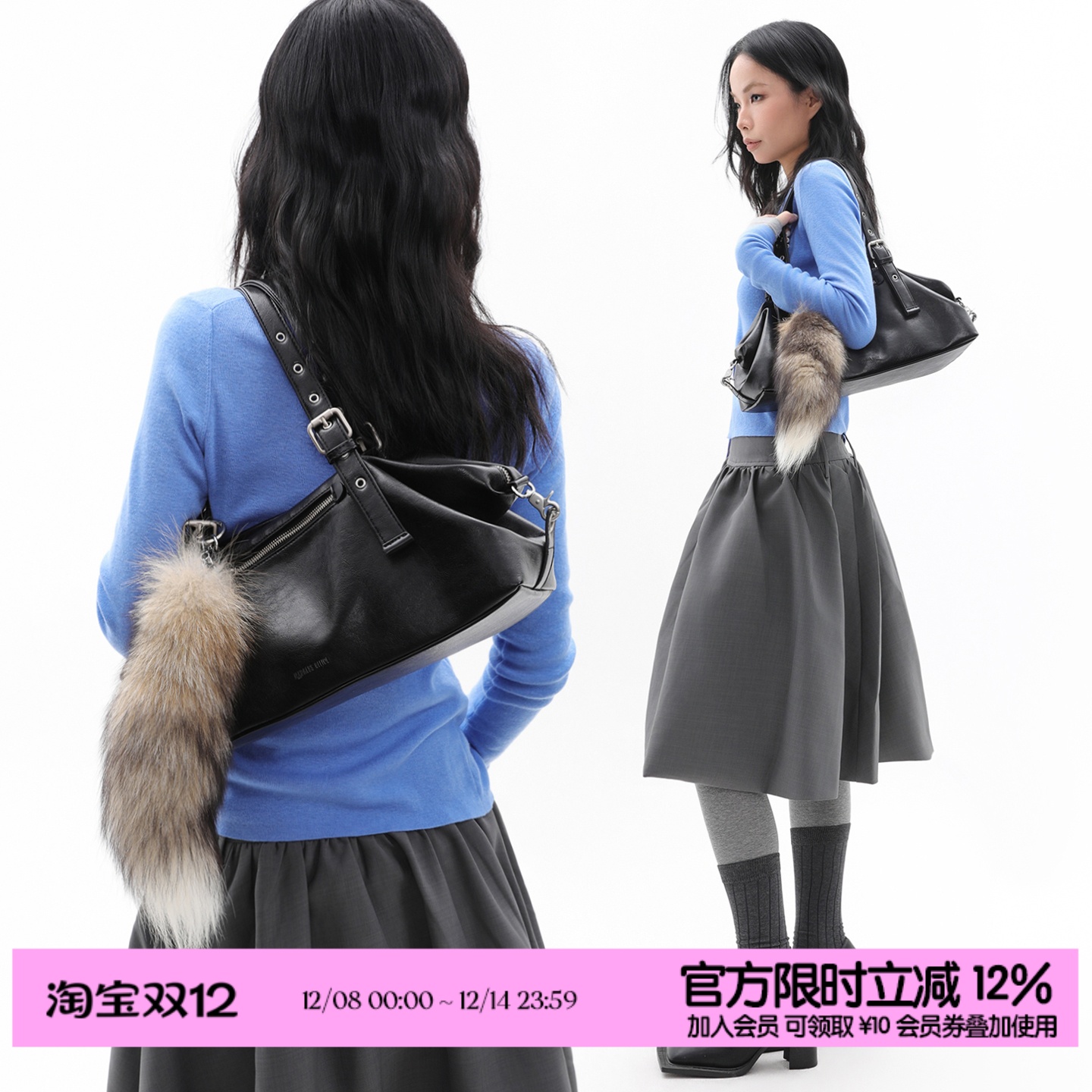 简着25AW新品 原创 黑色 软皮单肩腋下包 可调节波士顿法棍包