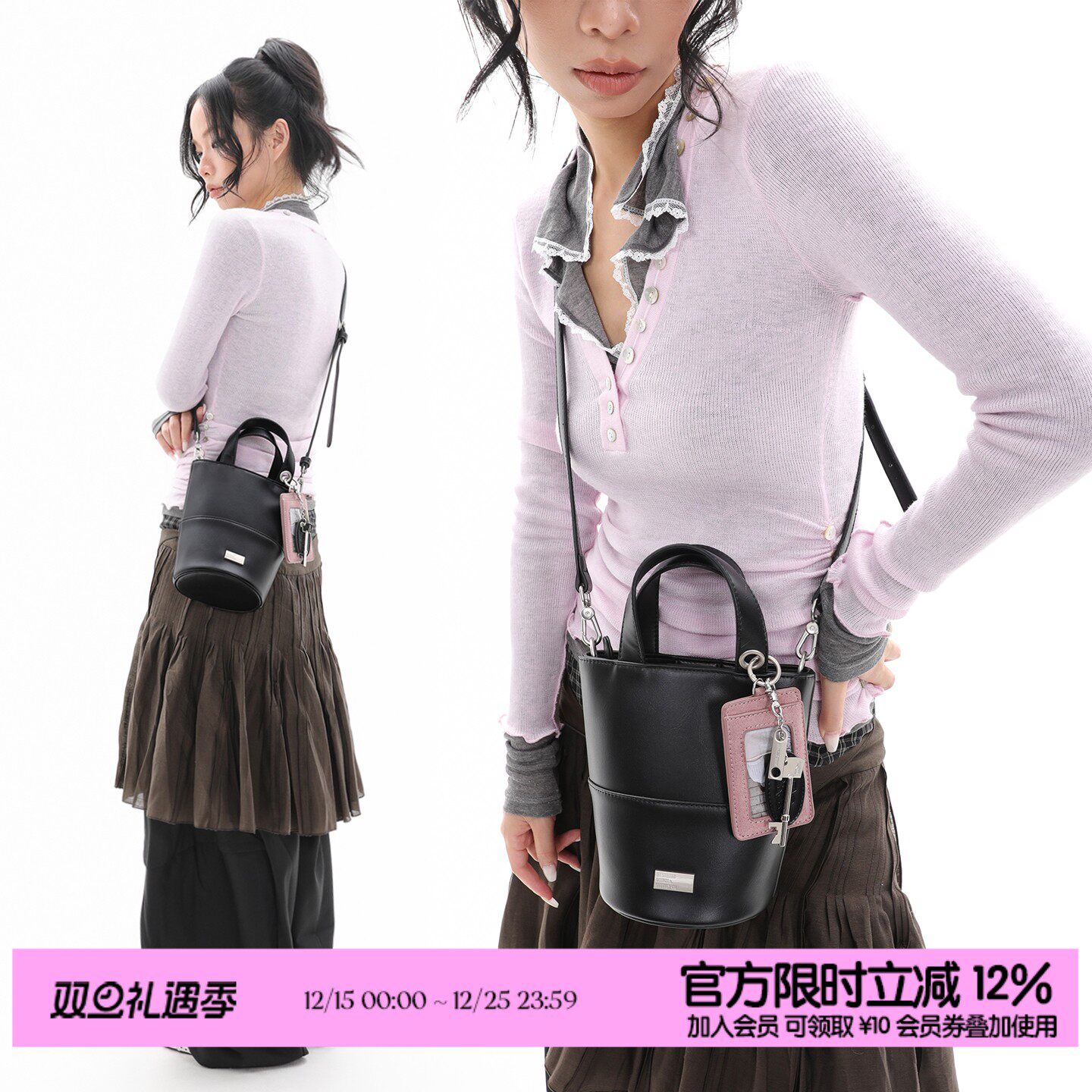 简着25AW 原创 黑粉 里尼墩墩小水桶包 麂皮绒含挂饰手提斜挎包