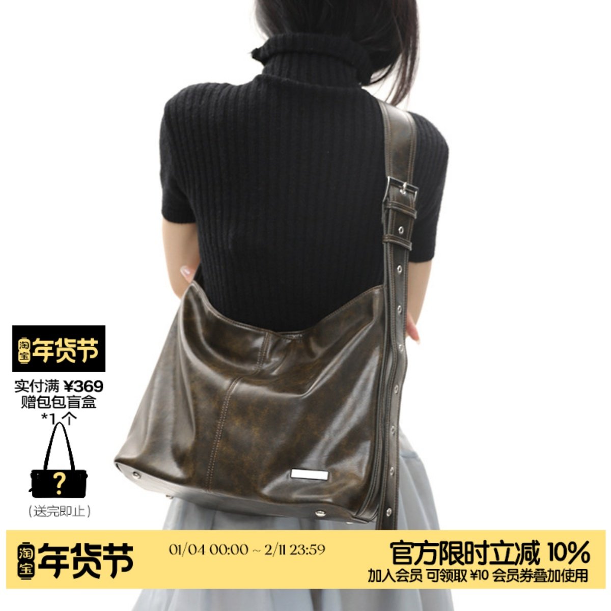 简着 /原创 亨里森 复古擦色棕小银条宽肩带大容量单肩斜挎托特包,箱包皮具/热销女包/男包,托特包,淘宝优惠券,粉丝福利购,淘宝优惠卷