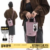 简着25AW 原创 麻薯粉里尼墩墩手提小水桶包麂皮绒波点挂饰斜挎包