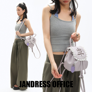 today did 简着25SS 系列 芋芋紫 nothing 迷你花边背包 原创