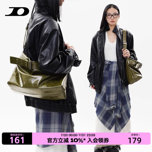 简着®原创橄榄绿穆肯斯托特包