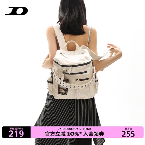 简着®珠光白银里斯林肯机车背包