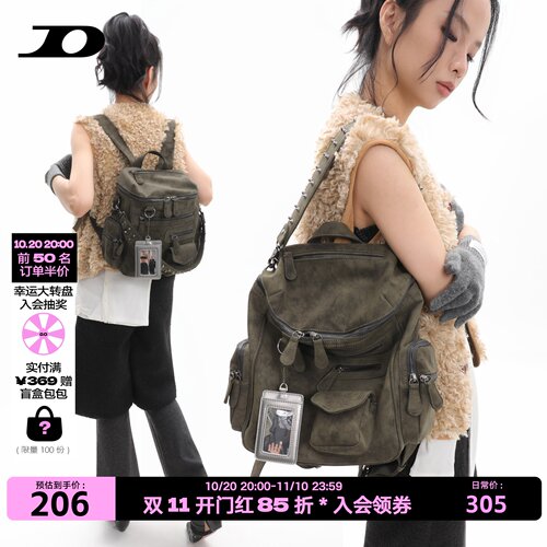 链铆钉书包女双肩包单肩机车背包