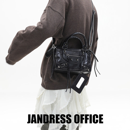 简着®巴黎机车辣妹小方包