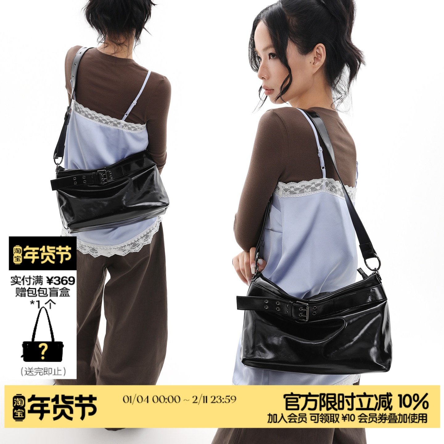 简着 /原创 小号穆肯斯 高级黑皮带扣油蜡皮大容量单肩斜挎托特包,箱包皮具/热销女包/男包,托特包,淘宝优惠券,粉丝福利购,淘宝优惠卷