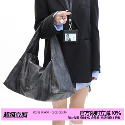 简着®复古擦色大容量斜挎包