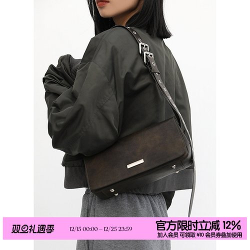 简着®蒙特朗茶绿色双扣翻盖包