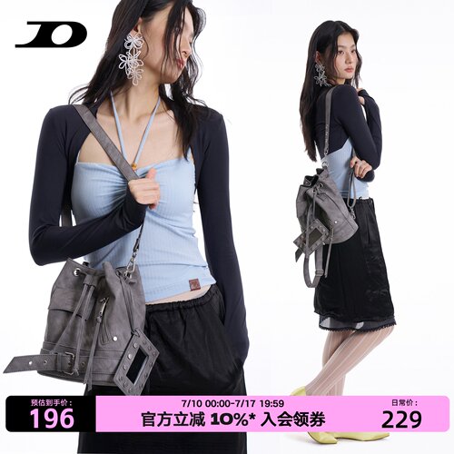 简着26SS新品 原创 深灰帕尔马斯水桶包铆钉皮带机车包斜跨双肩包