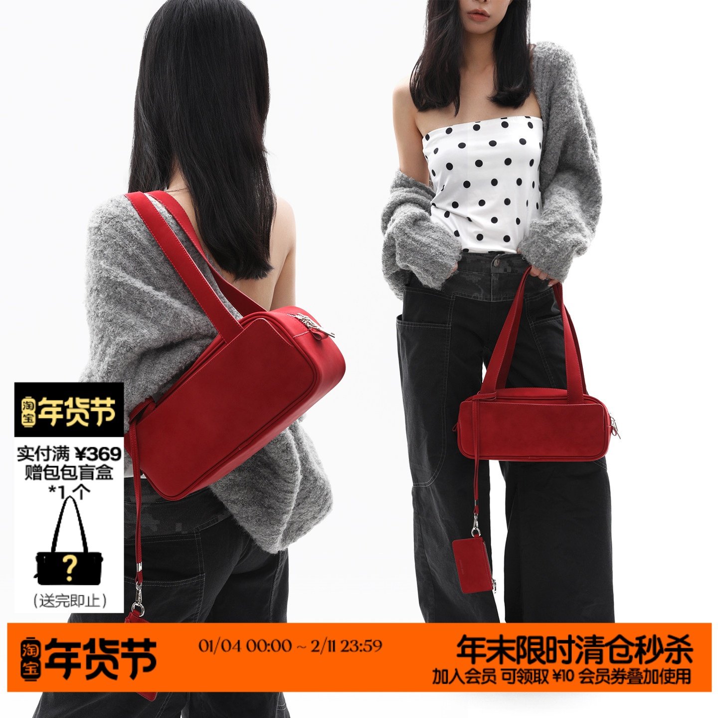 简着25AW 原创 勃艮第红 袋鼠包小号 波士顿包枕头包单肩腋下包,箱包皮具/热销女包/男包,腋下包,淘宝优惠券,粉丝福利购,淘宝优惠卷