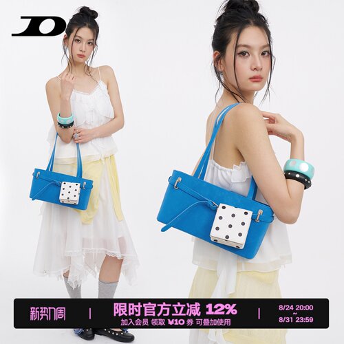 简着26AW原创弗罗里达蓝贝里尼尼摩登通勤皮带装饰单肩腋下法棍包
