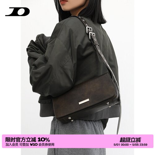 简着®蒙特朗茶绿色双扣翻盖包