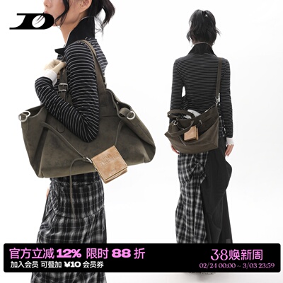 托特包通勤大容量斜挎包