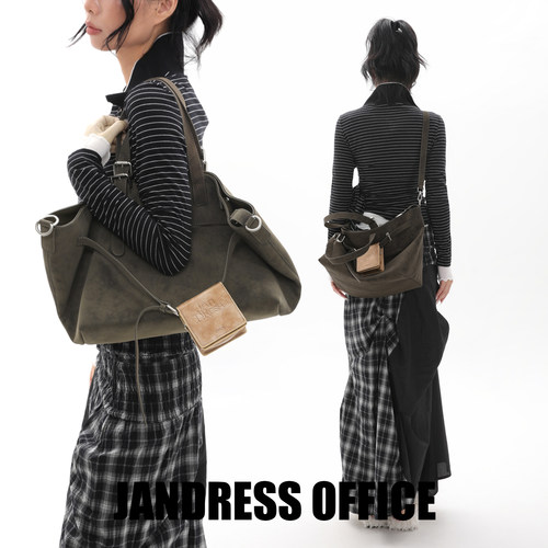 托特包通勤大容量斜挎包