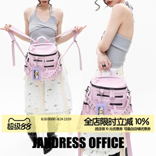 多口袋拉链辣妹铆钉机车Y2K双肩包 简着 原创 沙紫粉 里斯林肯