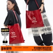 原创 系列 巴顿红 简着25SS nothing today did 单肩购物袋