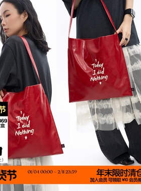 简着25SS 原创 巴顿红 