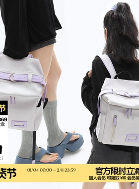 简着25SS 春夏新品 原创 灰紫色卡诺皮带扣双肩背包