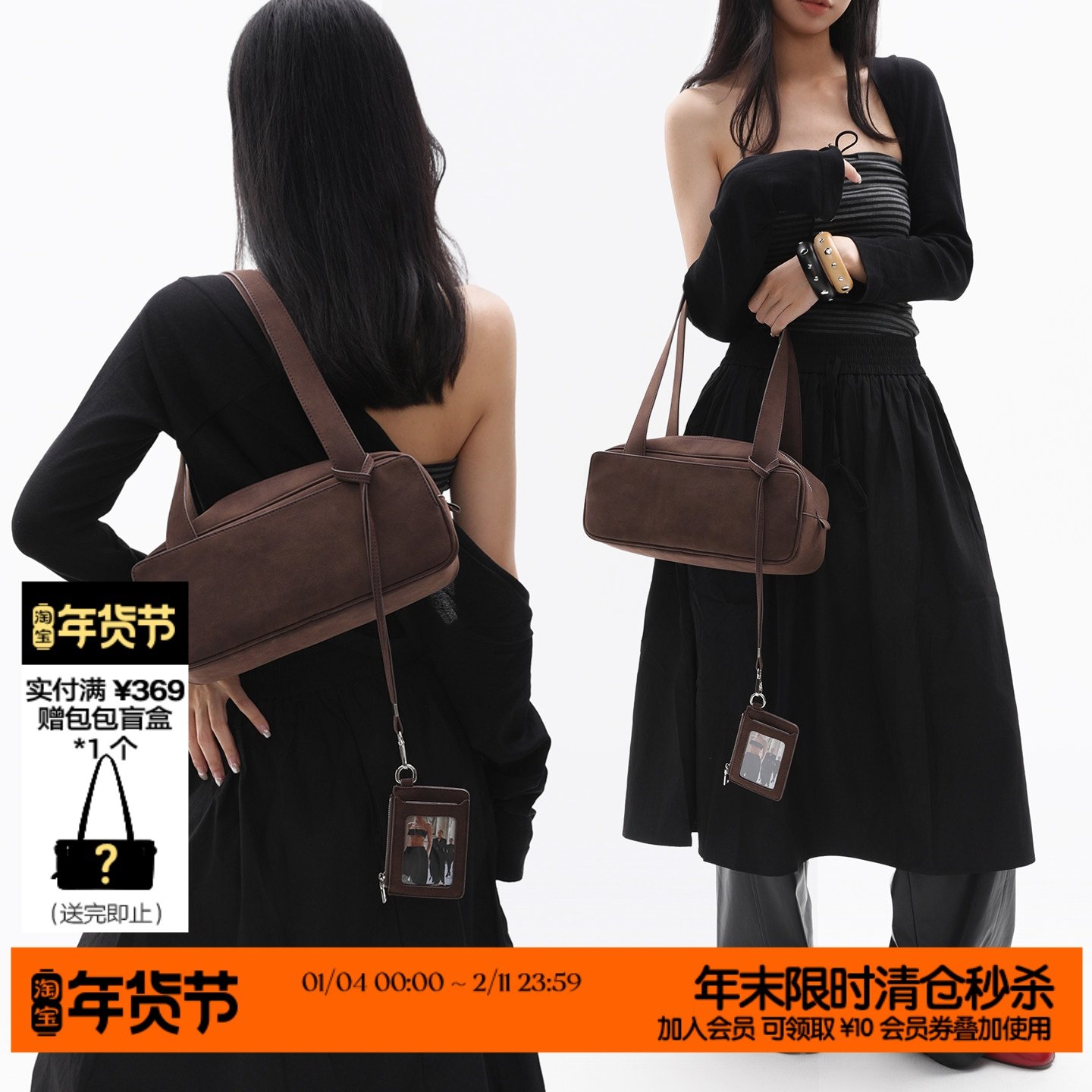 简着25AW 原创 麂皮棕 袋鼠包小号 波士顿包枕头小方包单肩腋下包,箱包皮具/热销女包/男包,腋下包,淘宝优惠券,粉丝福利购,淘宝优惠卷